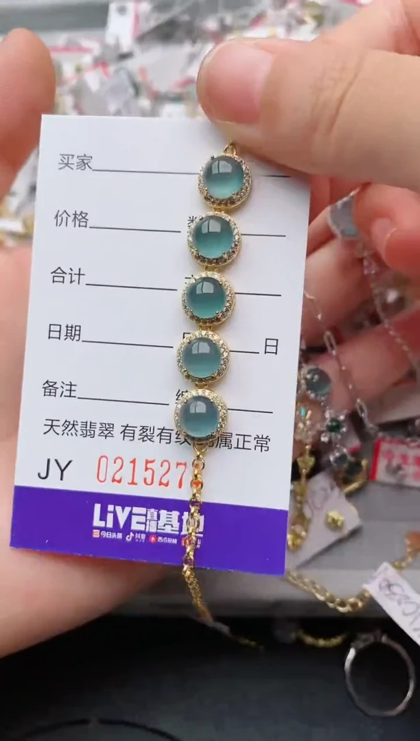银S925镶嵌戒指翡翠.274