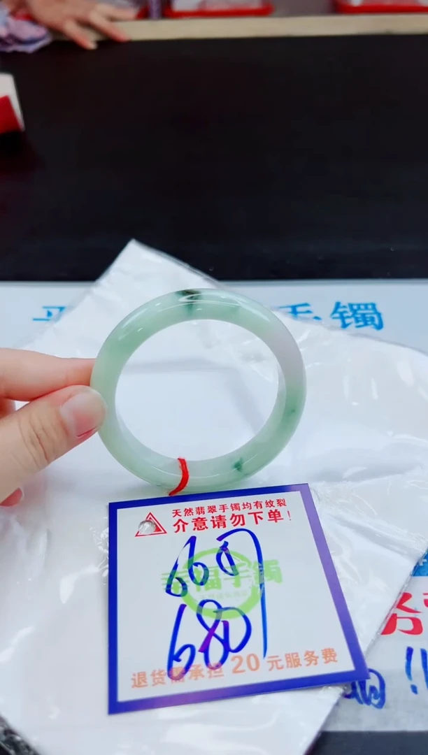 未镶嵌手镯翡翠天然缅甸翡翠A货！A货！A货！A货！A货！
