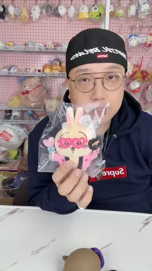 毛绒  应援乌萨奇