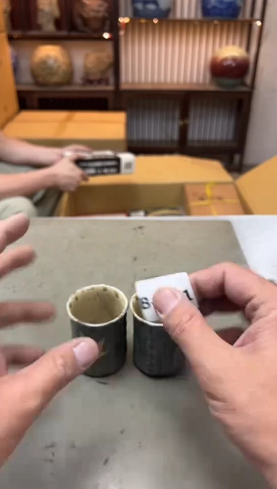 瓷片1271聚宝缘海淘精选