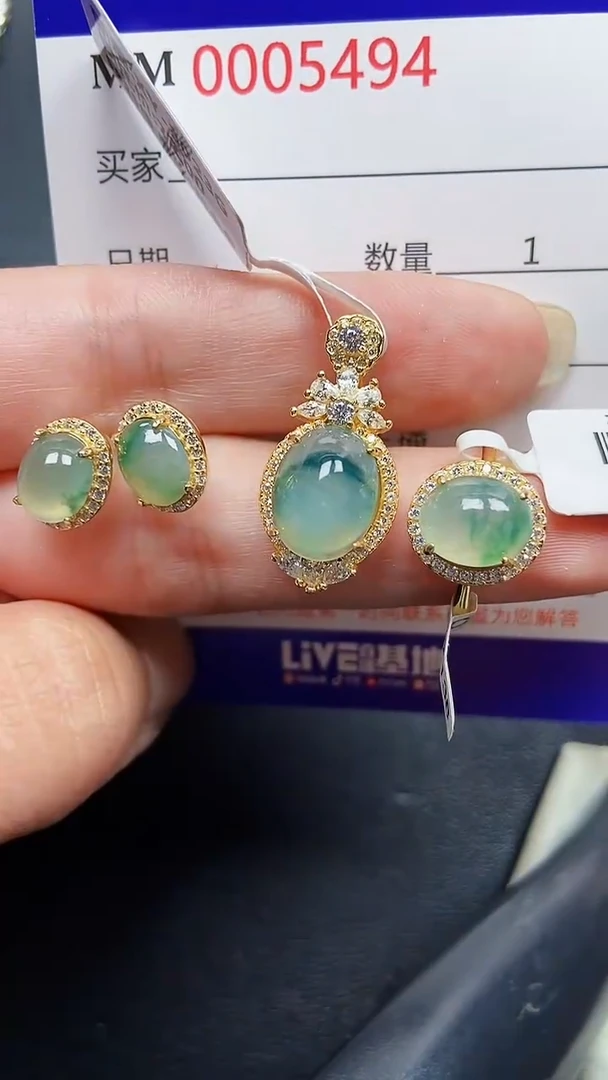 颈饰银S925镶嵌翡翠5494