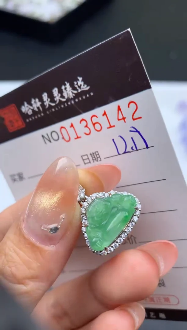 吊坠(不含链)未镶嵌翡翠哈轩  挂件1