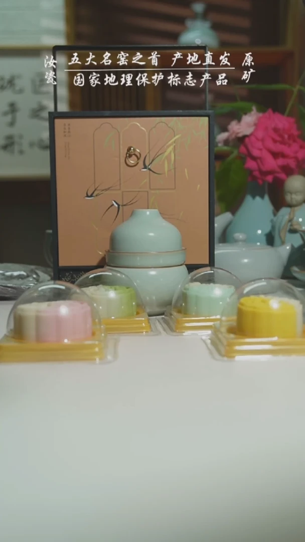 葫芦壶套装一级+礼盒
