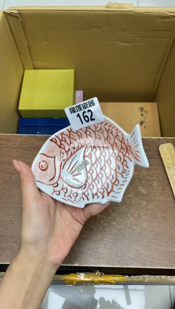 瓷片隆莲瓷器欢迎大家