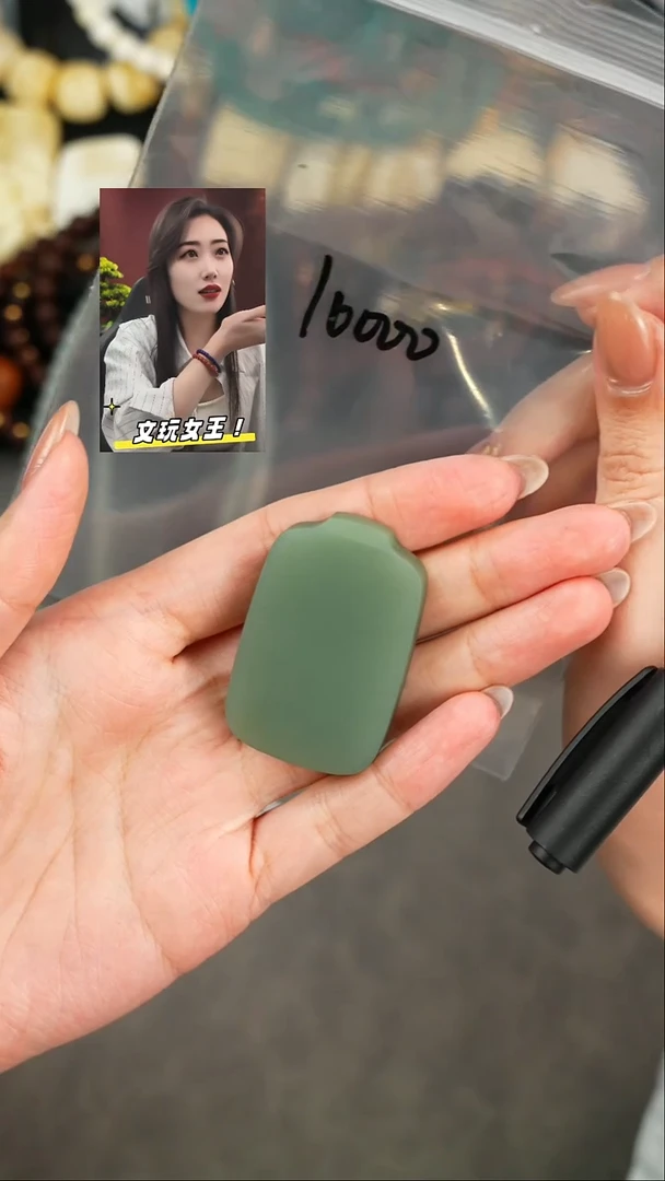 【闪购商品】和田玉1未镶嵌遇见匠心品质回血