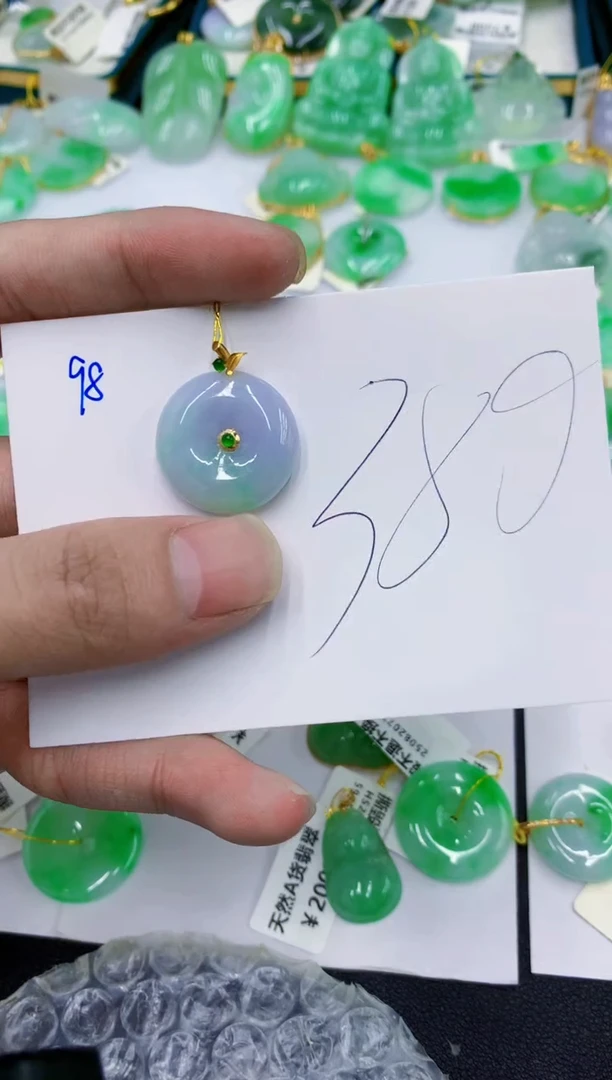 颈饰18K金镶嵌翡翠腊**新1111111