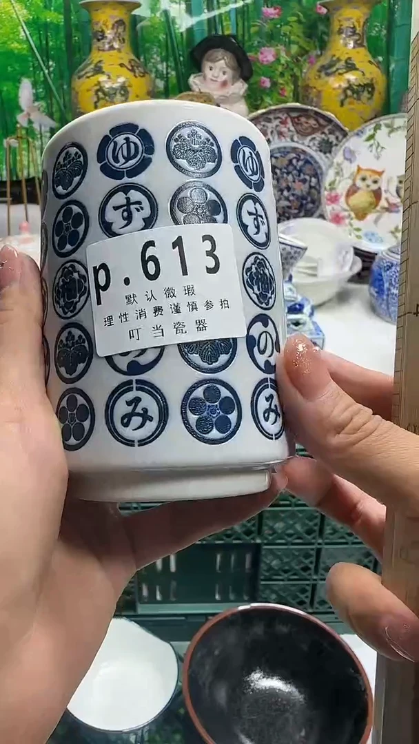 瓷片荣613jjjjjjjjj