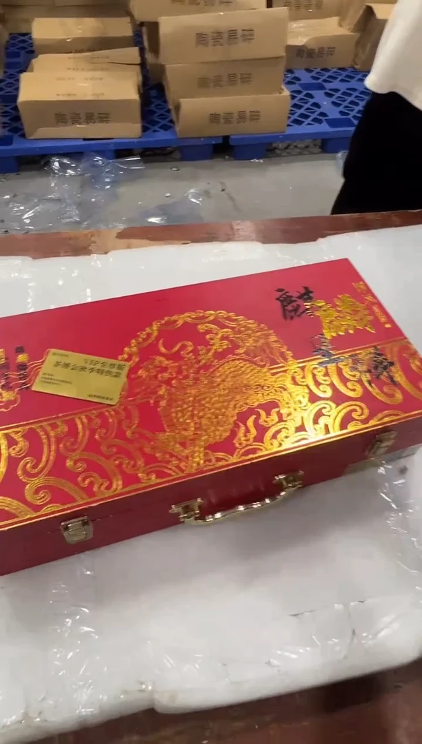 瓷片万里茶器专属链接
