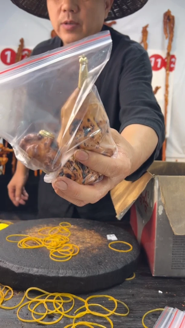 黑果木其他黑果木498