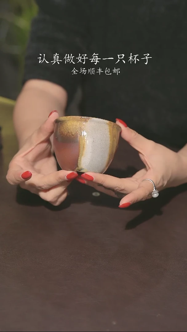 小龙堂不退不换374