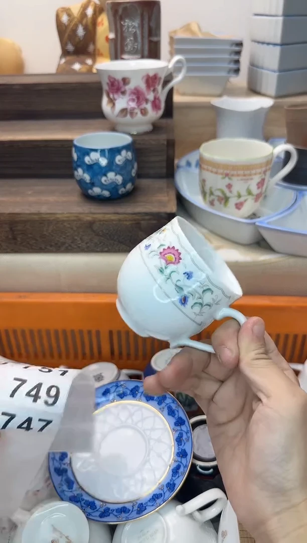 茶杯紫砂福**庄746淘艺中古瓷器全场满18元包邮