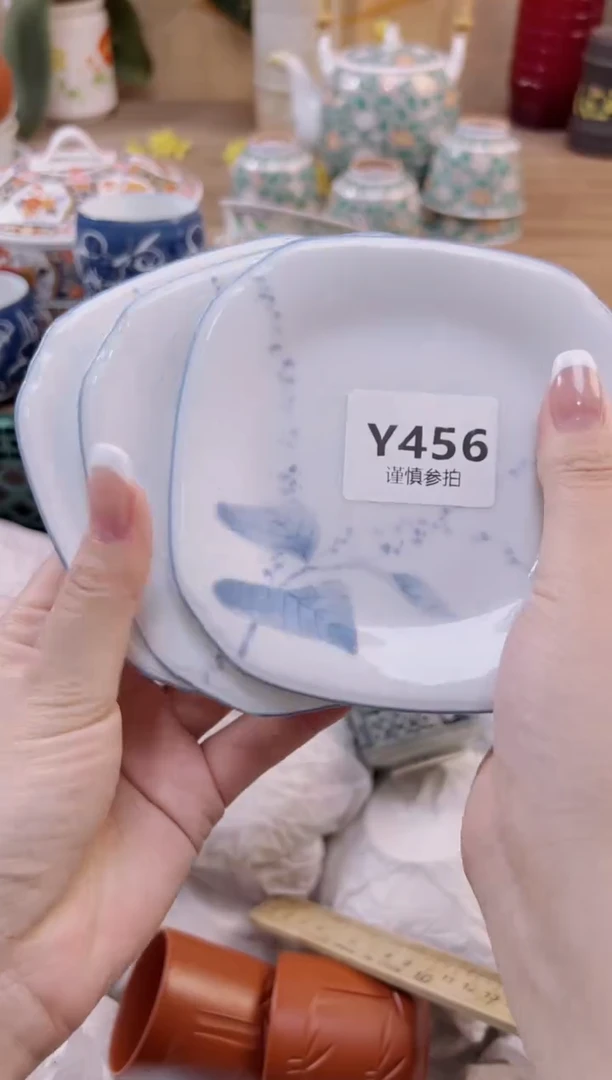 【闪购商品】杯           456