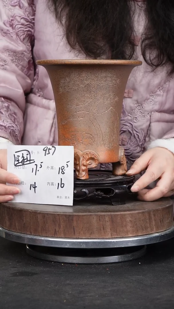 【闪购商品】紫砂花盆957+s颜色机选