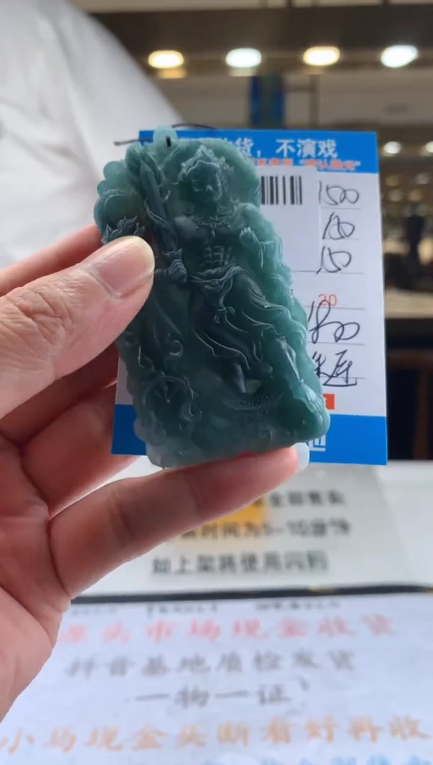 未镶嵌定制翡翠天然翡翠A货拍一发一