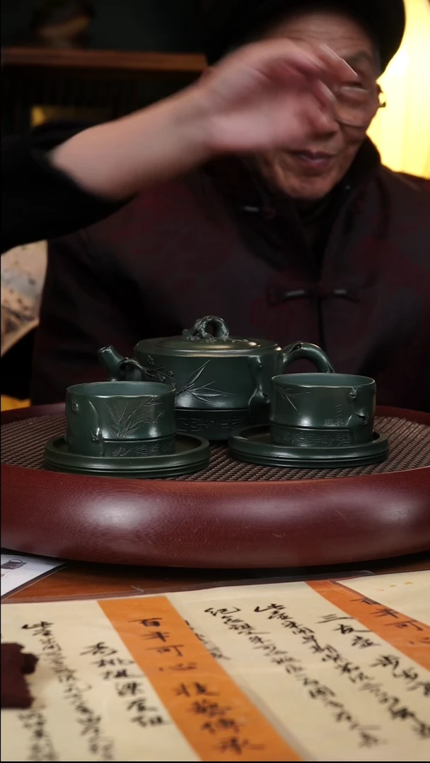 【闪购商品】紫砂茶壶1-59朱持平可心绿泥梅竹双清套组
