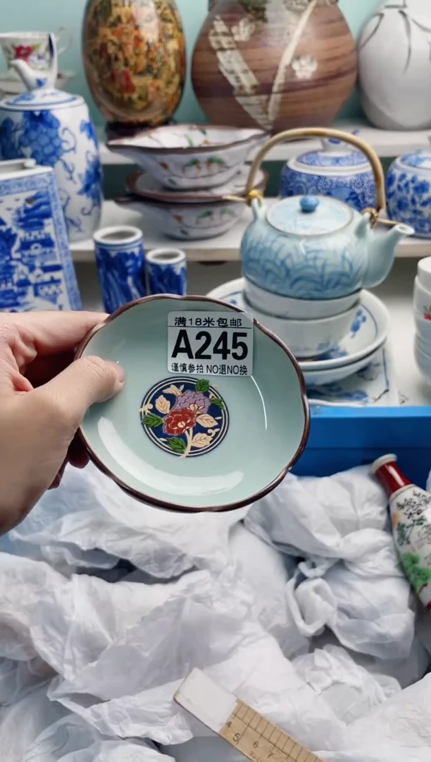 陶瓷赵**•A245*******
