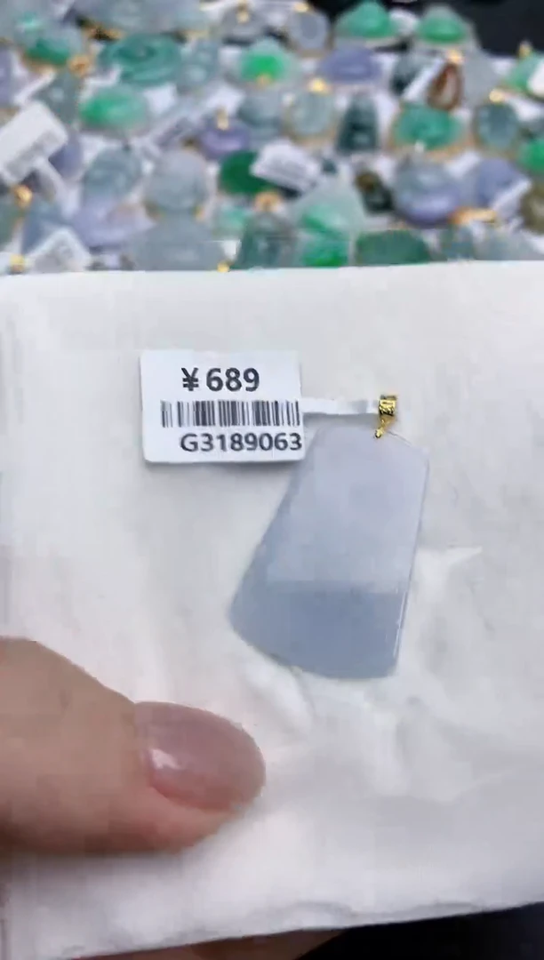 【闪购商品】翡翠颈饰18K金镶嵌天然缅甸翡翠A货