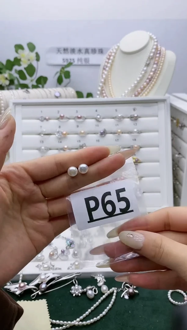 银S925镶嵌无淡水珍珠b****?P65