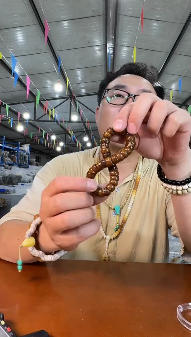紫金鼠手串H843实物为准