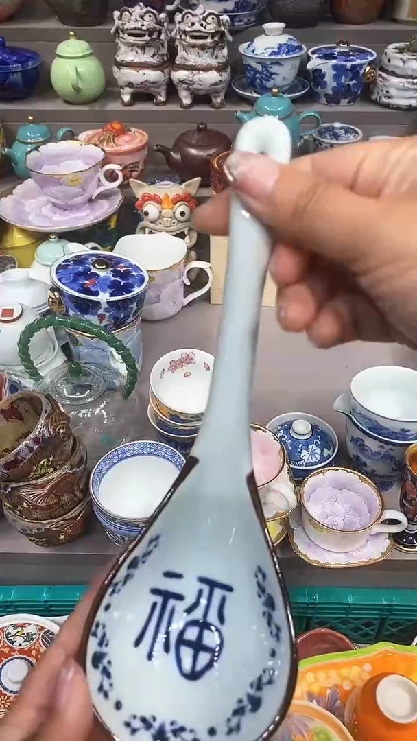 【闪购商品】闪购名称 【闪购商品】