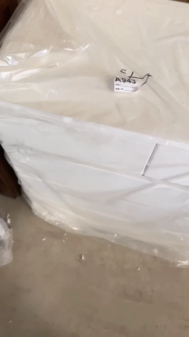 【闪购商品】单品样品孤品943