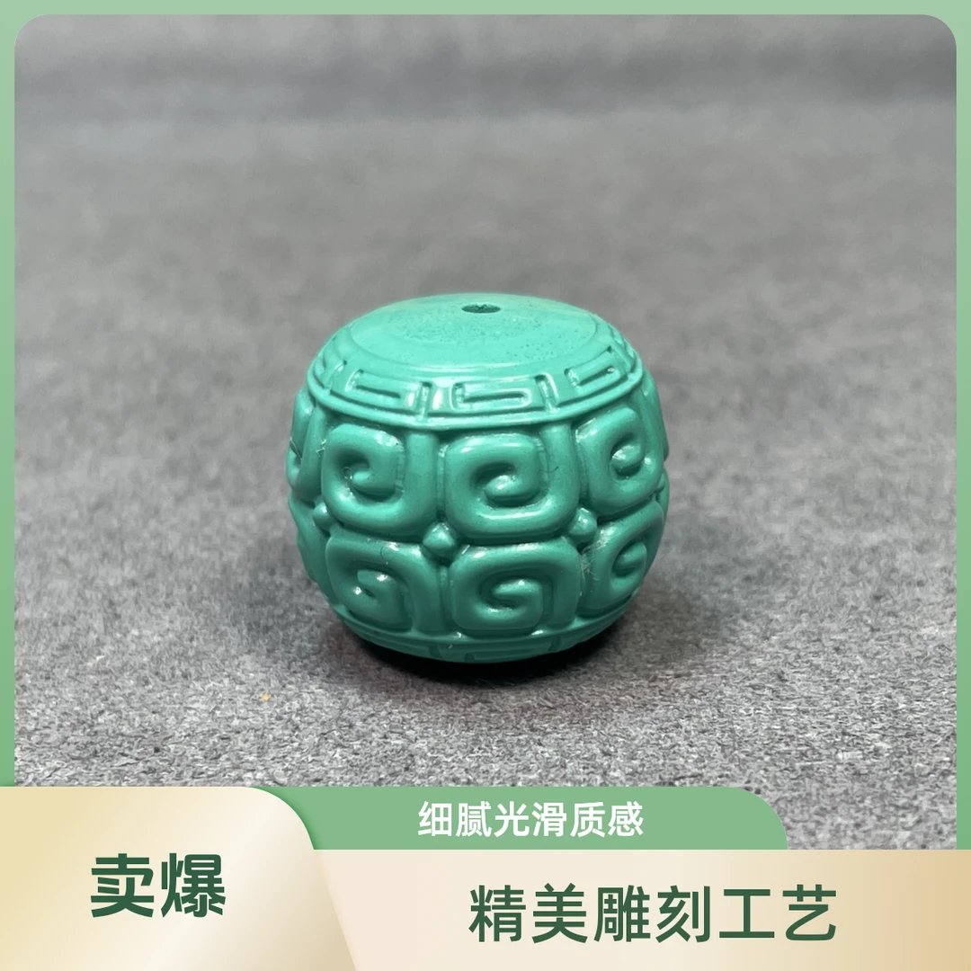 2900回纹珠手工雕刻老型珠顶珠腰珠配珠弟子珠文玩配饰星月菩提