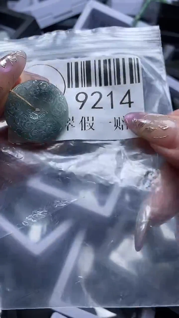 吊坠(不含链)未镶嵌翡翠9214
