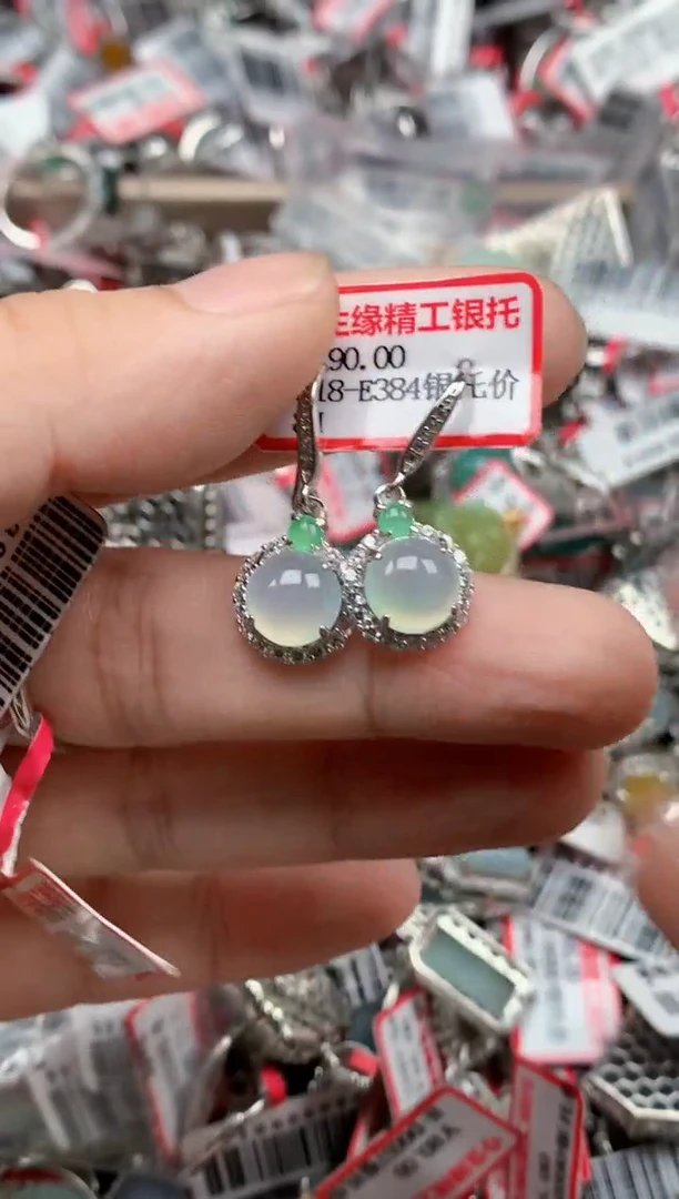 银S925镶嵌戒指翡翠天然A货缅甸翡翠