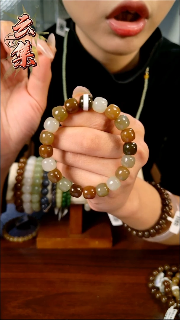 颈饰未镶嵌和田玉拍一发一所见即所得