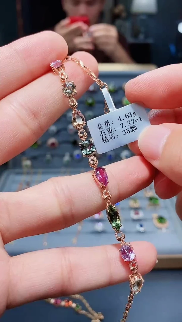 手链蓝宝石18K金镶嵌7.27.