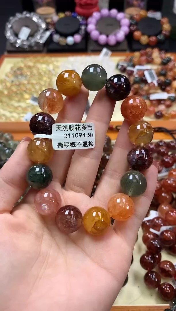 未镶嵌手链水晶15*