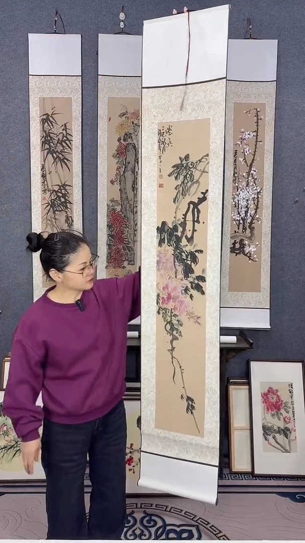 国画175*32吴铁成作品