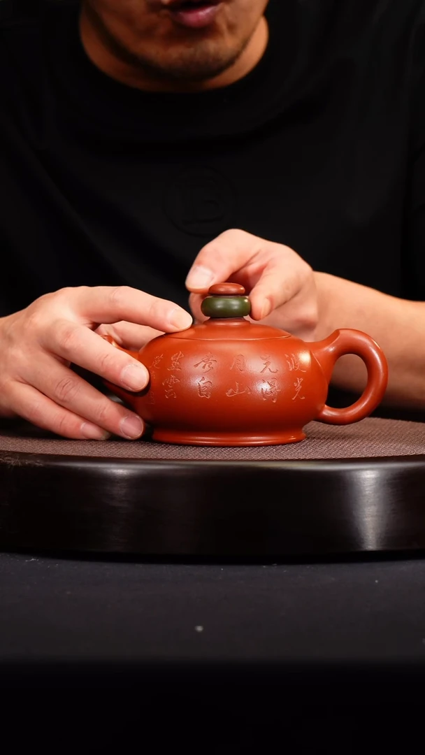 茶壶紫砂宜兴紫砂原矿壶