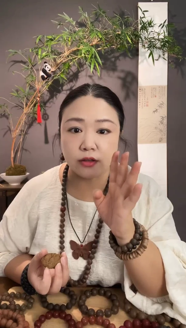 泥塑桂花香方双鱼牌