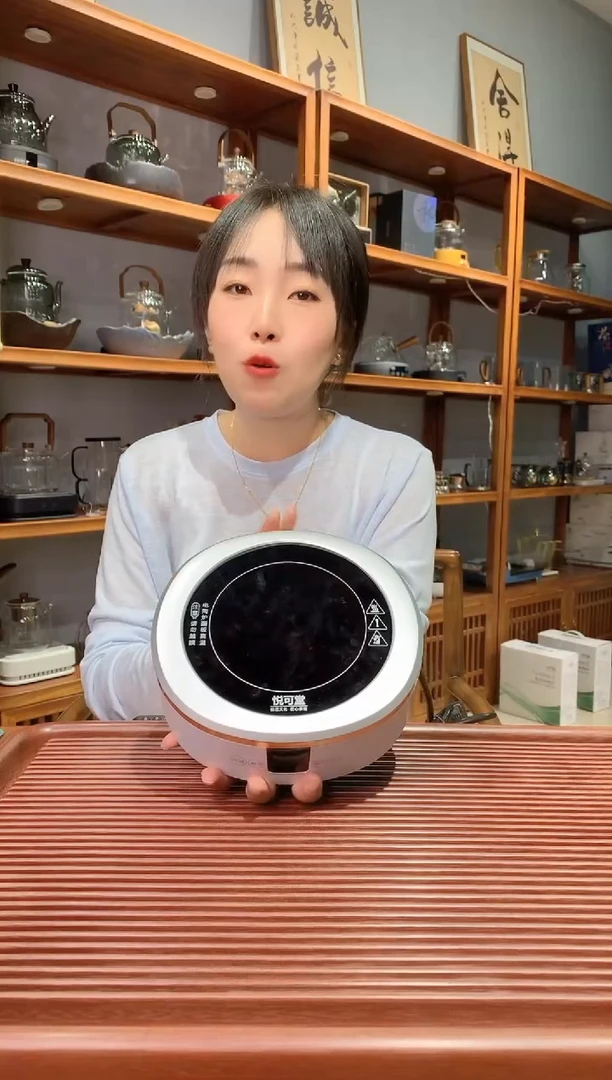 水晶玻璃无盖款悦可堂白