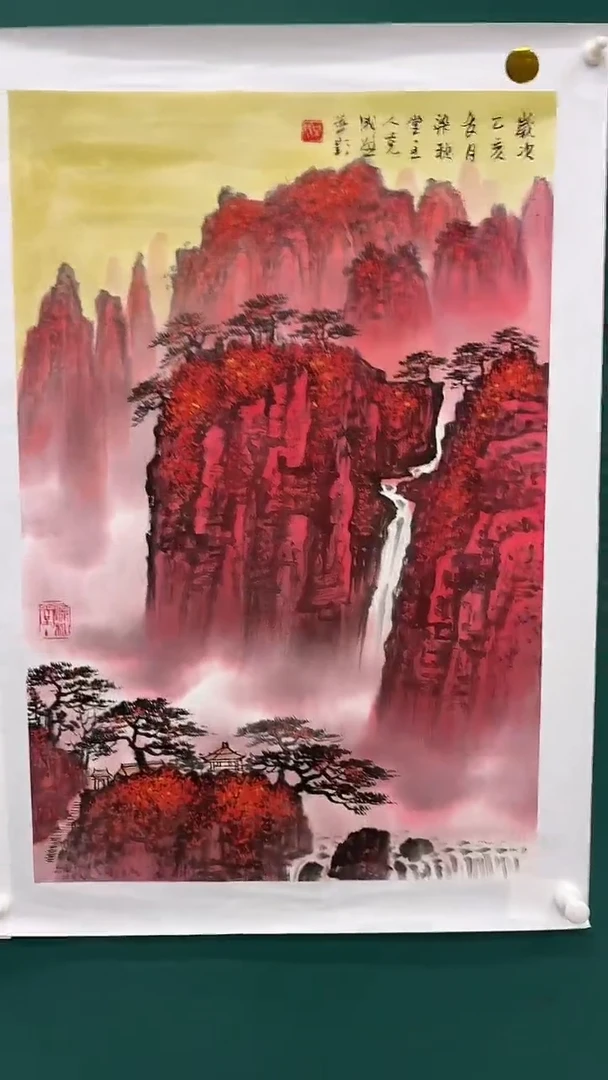 国画李克成国画专场