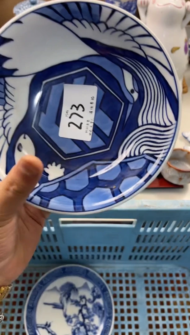 陶瓷反*标店铺名称 轩轩瓷器 闪购类型 定向 反向标