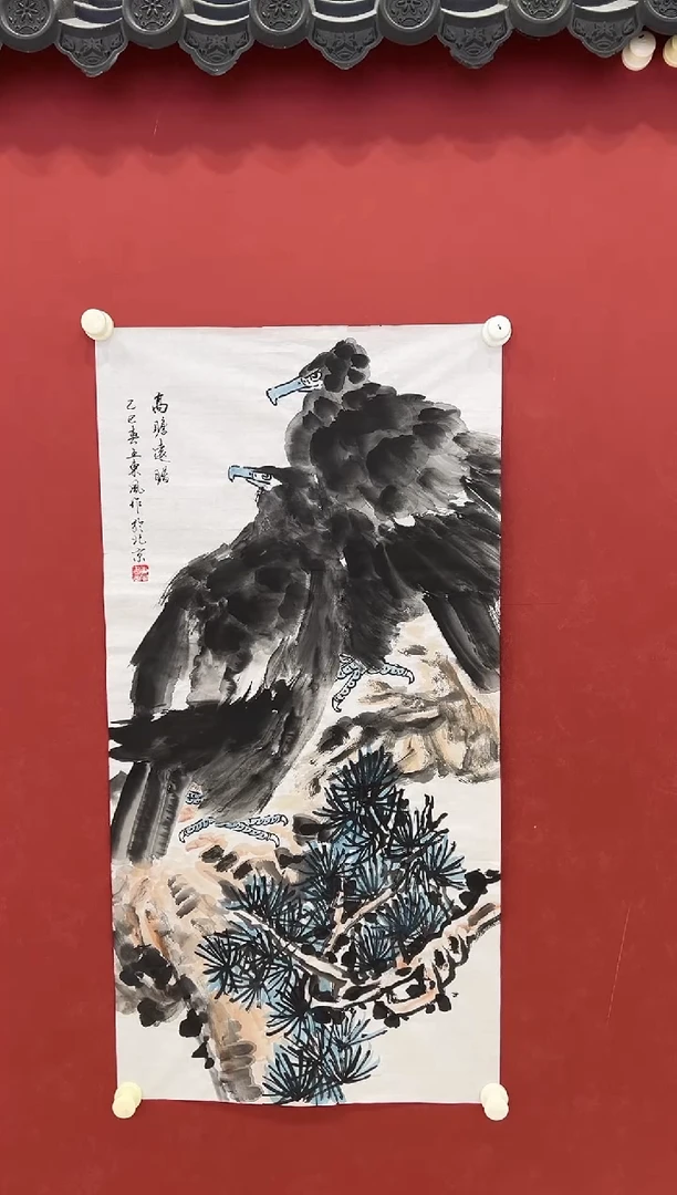 书法国画     4.5平尺     宣纸