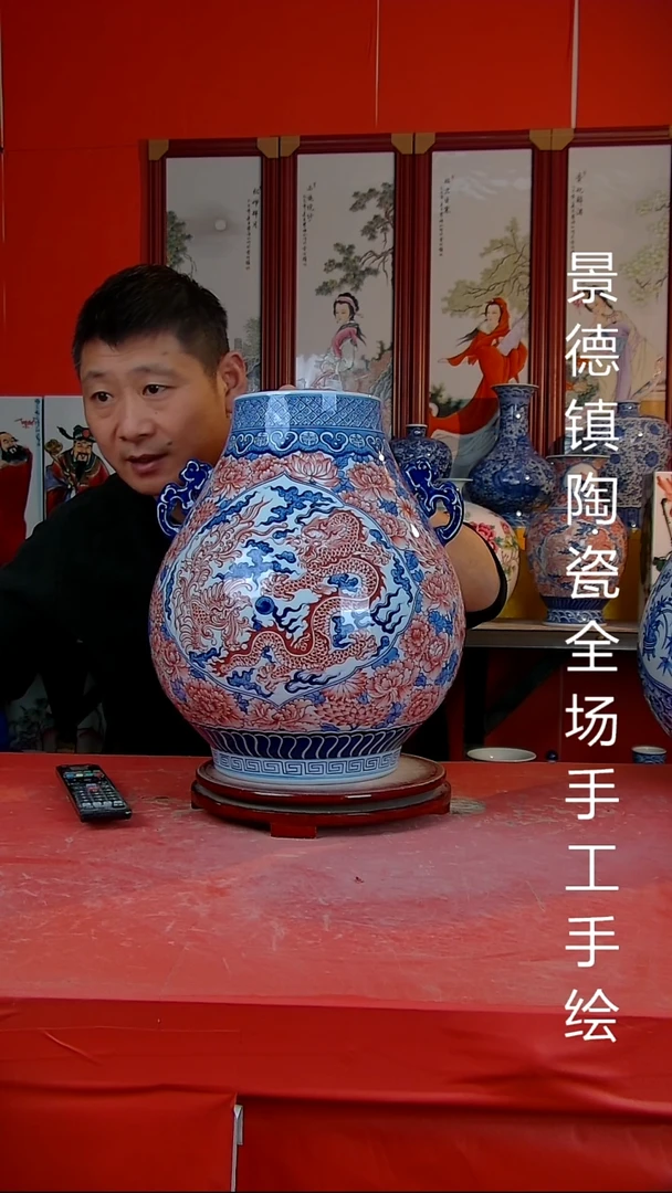 摆件景德镇陶瓷 全场手工手绘