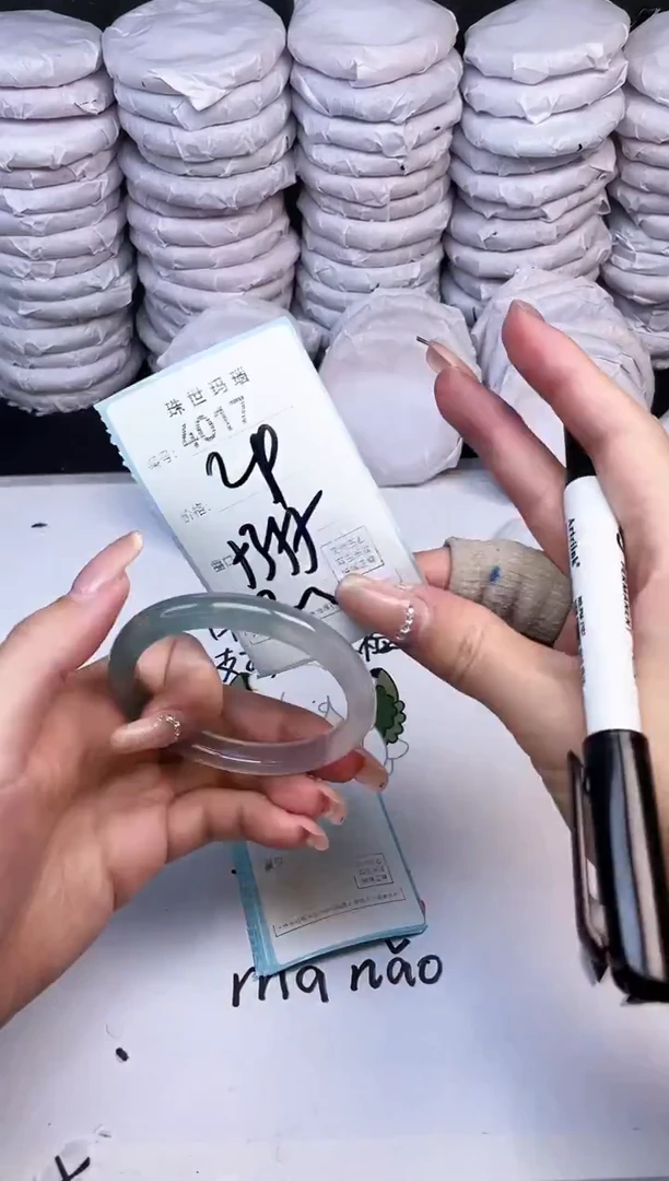 手镯玛瑙/玉髓未镶嵌4017
