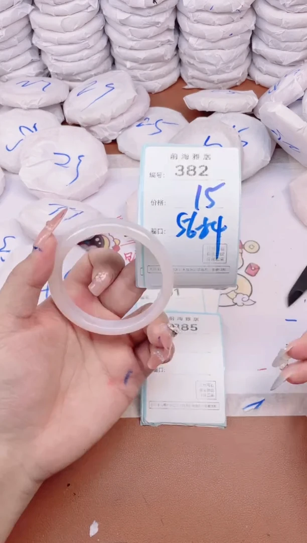 【闪购商品】玛瑙/玉髓手镯未镶嵌382