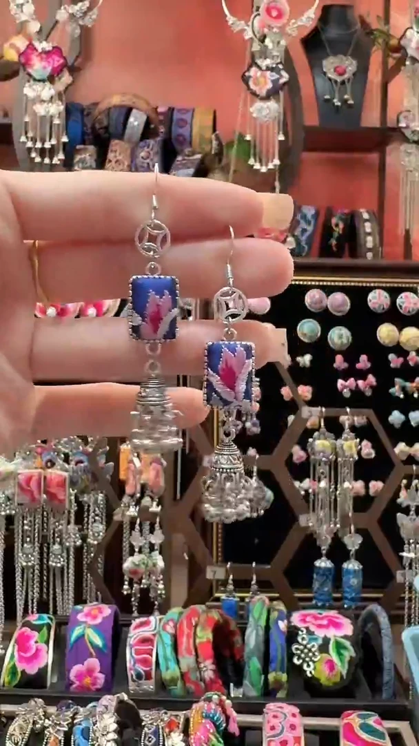 织绣 云织谣民族风精美饰品   71