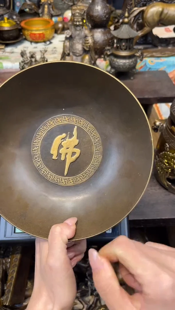 f古铜专属精选链接