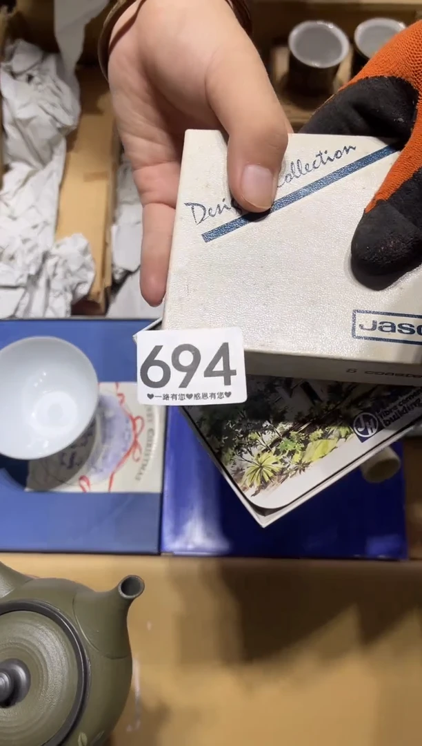 瓷片凤****y694..........