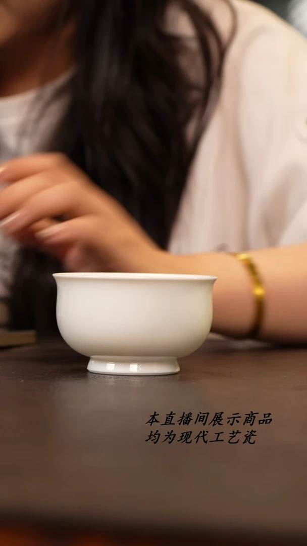 景德镇纯手工白胎炉式杯