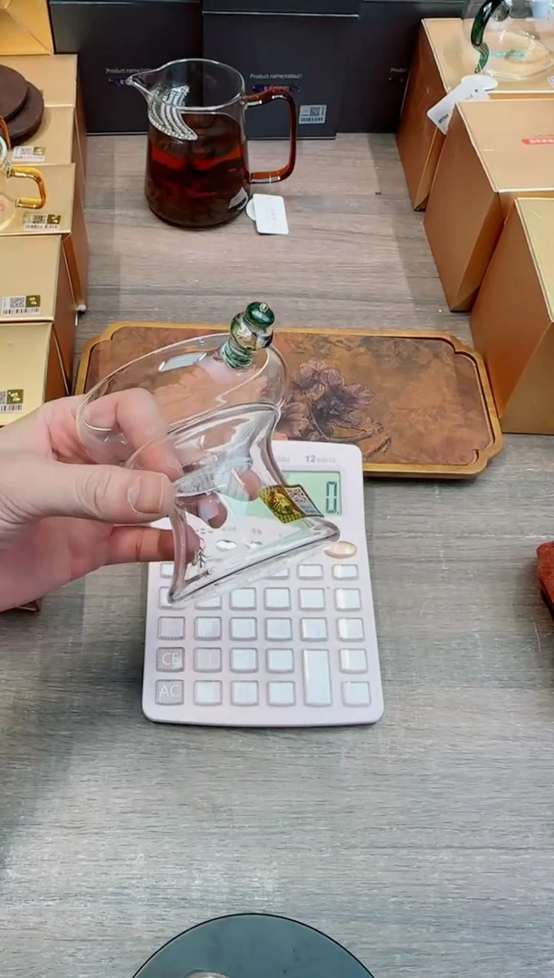 禾器金标福宁滤网迷翠