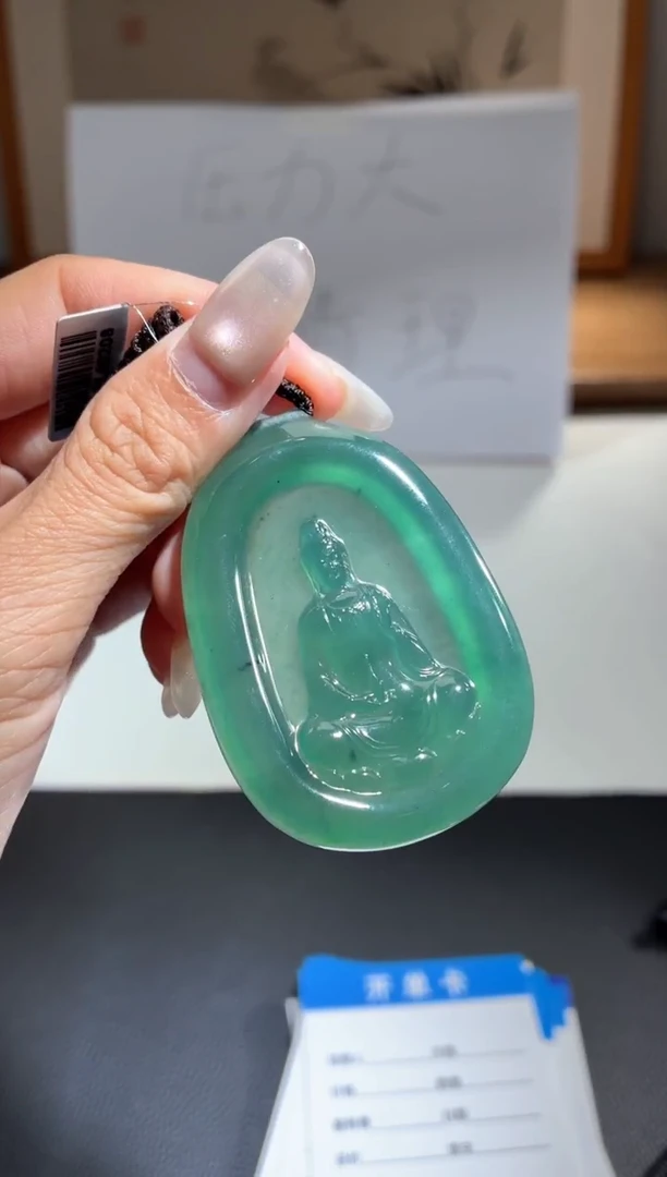 吊坠(不含链)18K金镶嵌翡翠天然翡翠A货