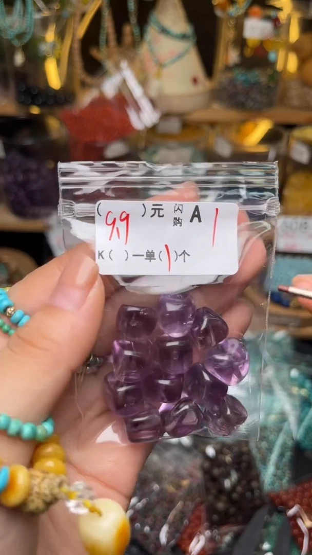 未镶嵌琥珀珠宝奇石A1