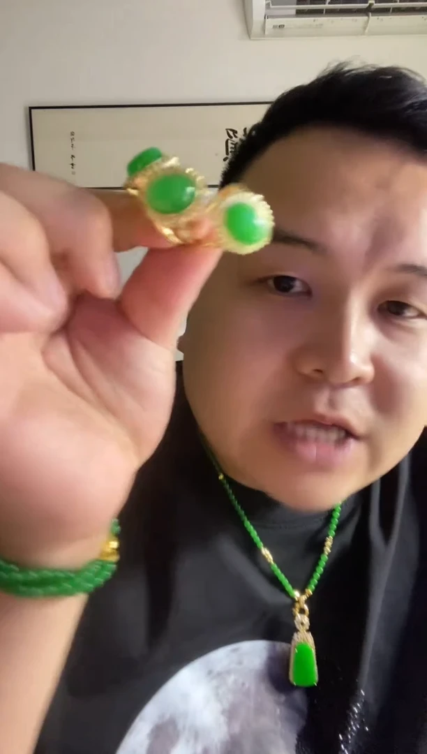 翡翠未镶嵌颈饰6戒指