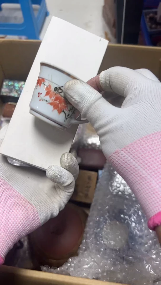 瓷片工艺品杂项勇**心3374